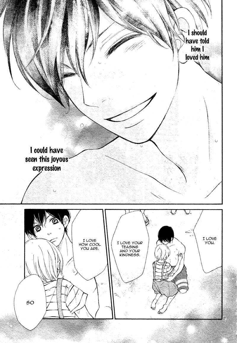 Page 31 Chapter Unknown_f01c Shoujo Hachi Gatsu no