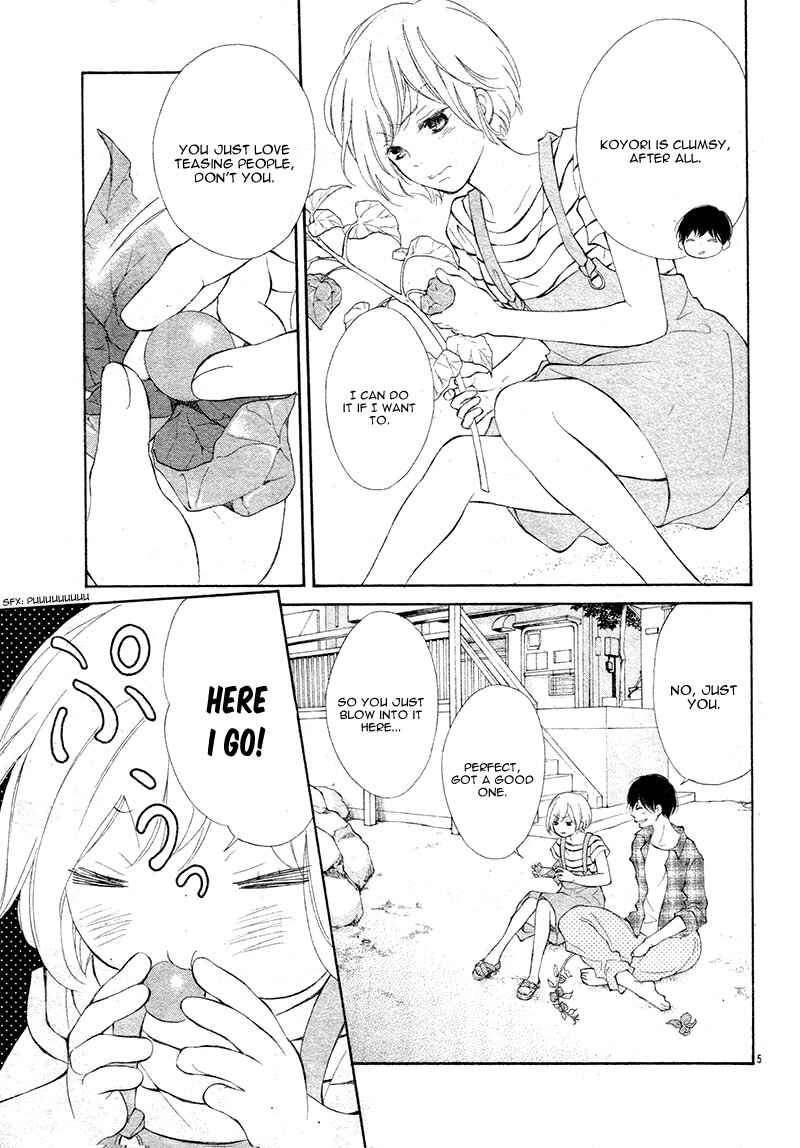 Page 9 Chapter Unknown_f01c Shoujo Hachi Gatsu no