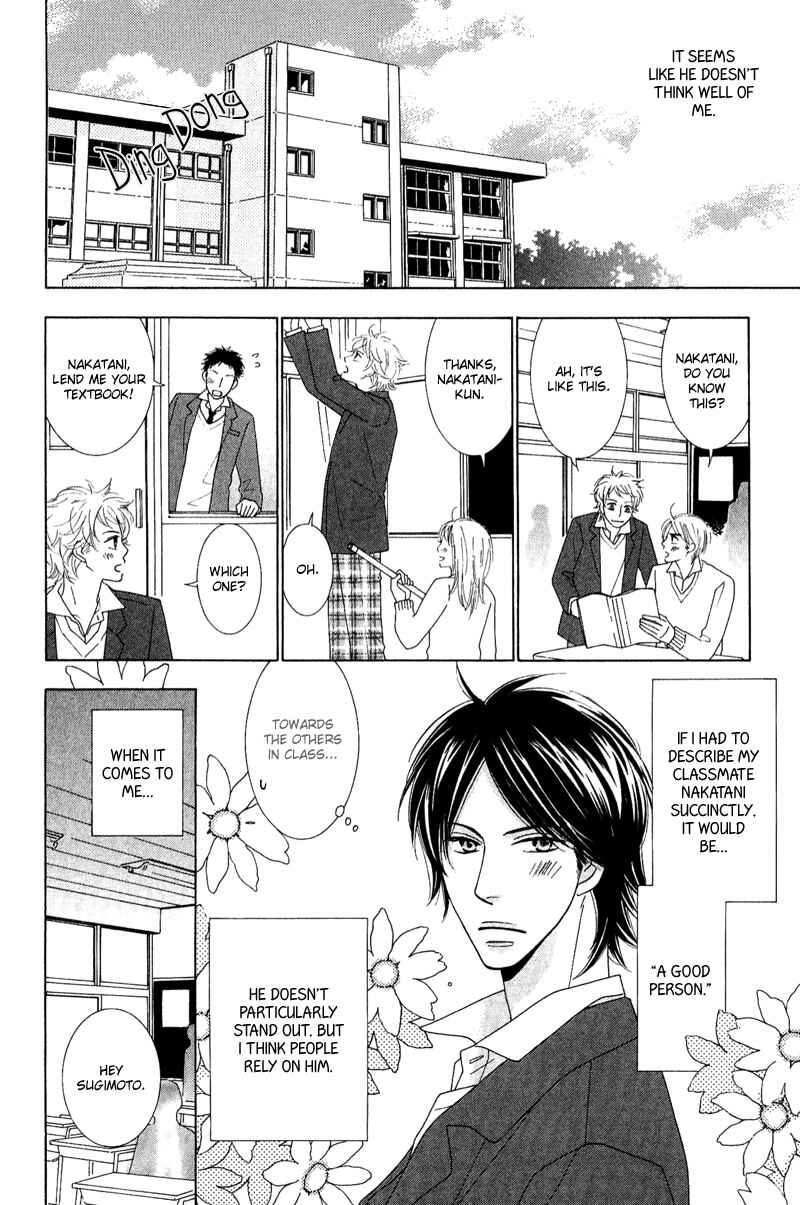 Page 10 Chapter 3 On the Quiet