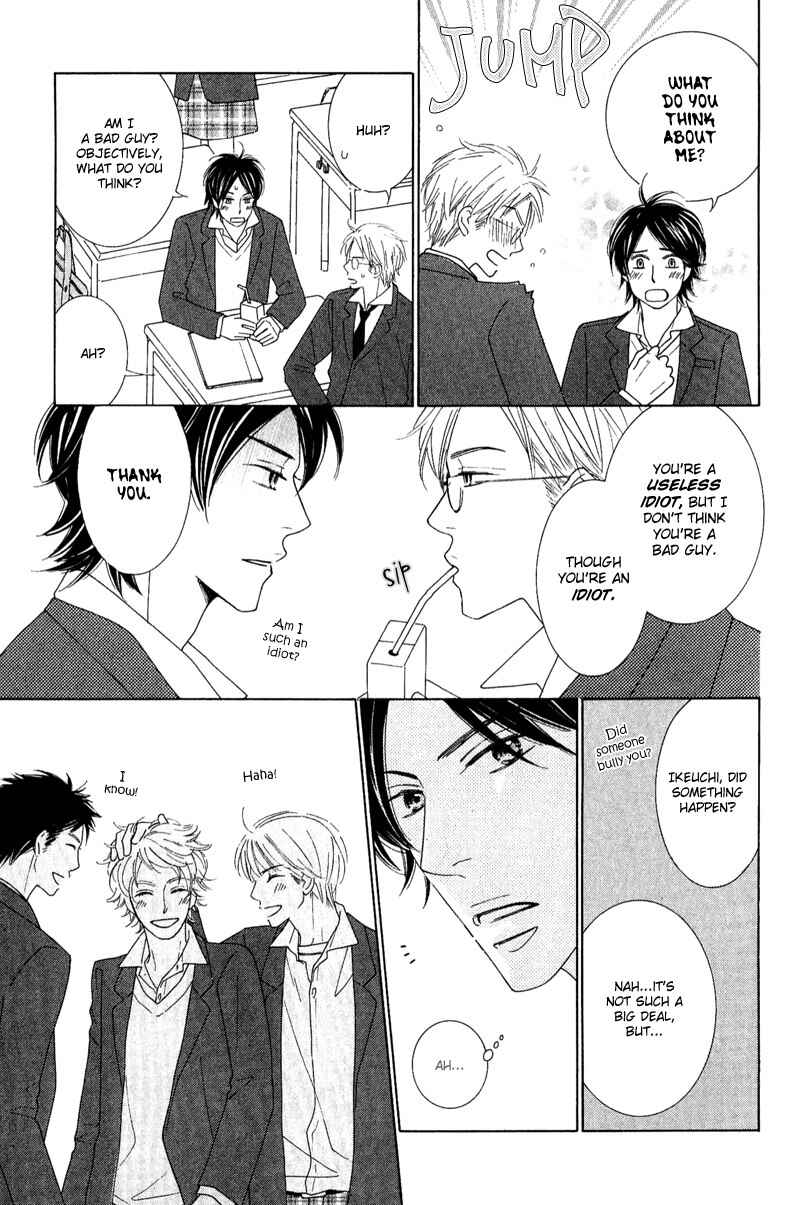 Page 11 Chapter 3 On the Quiet