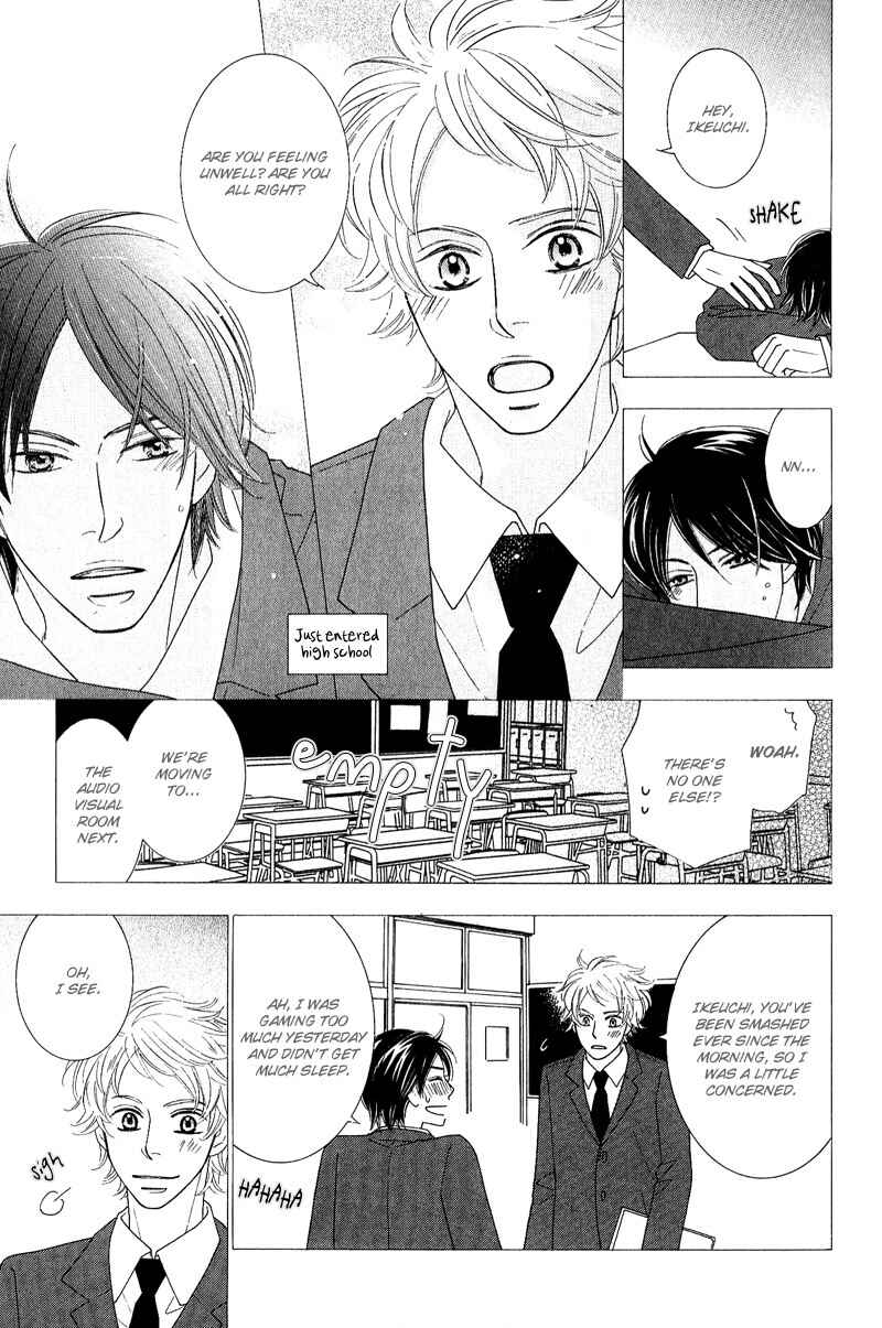 Page 13 Chapter 3 On the Quiet
