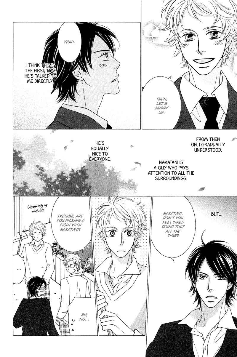 Page 14 Chapter 3 On the Quiet