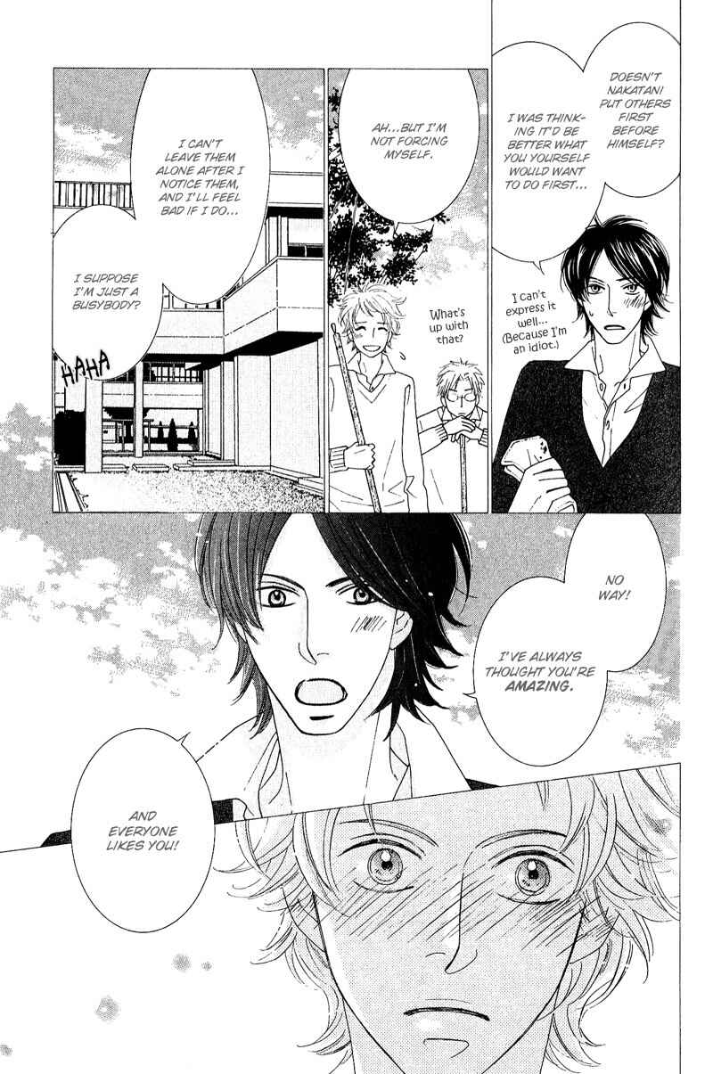Page 15 Chapter 3 On the Quiet