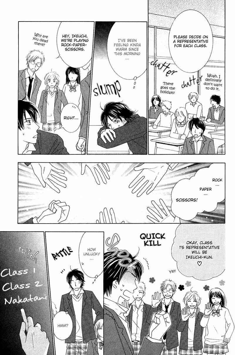 Page 17 Chapter 3 On the Quiet