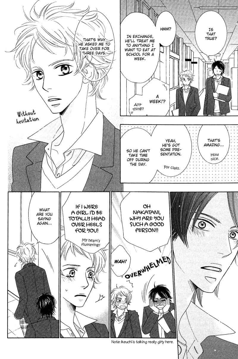 Page 20 Chapter 3 On the Quiet