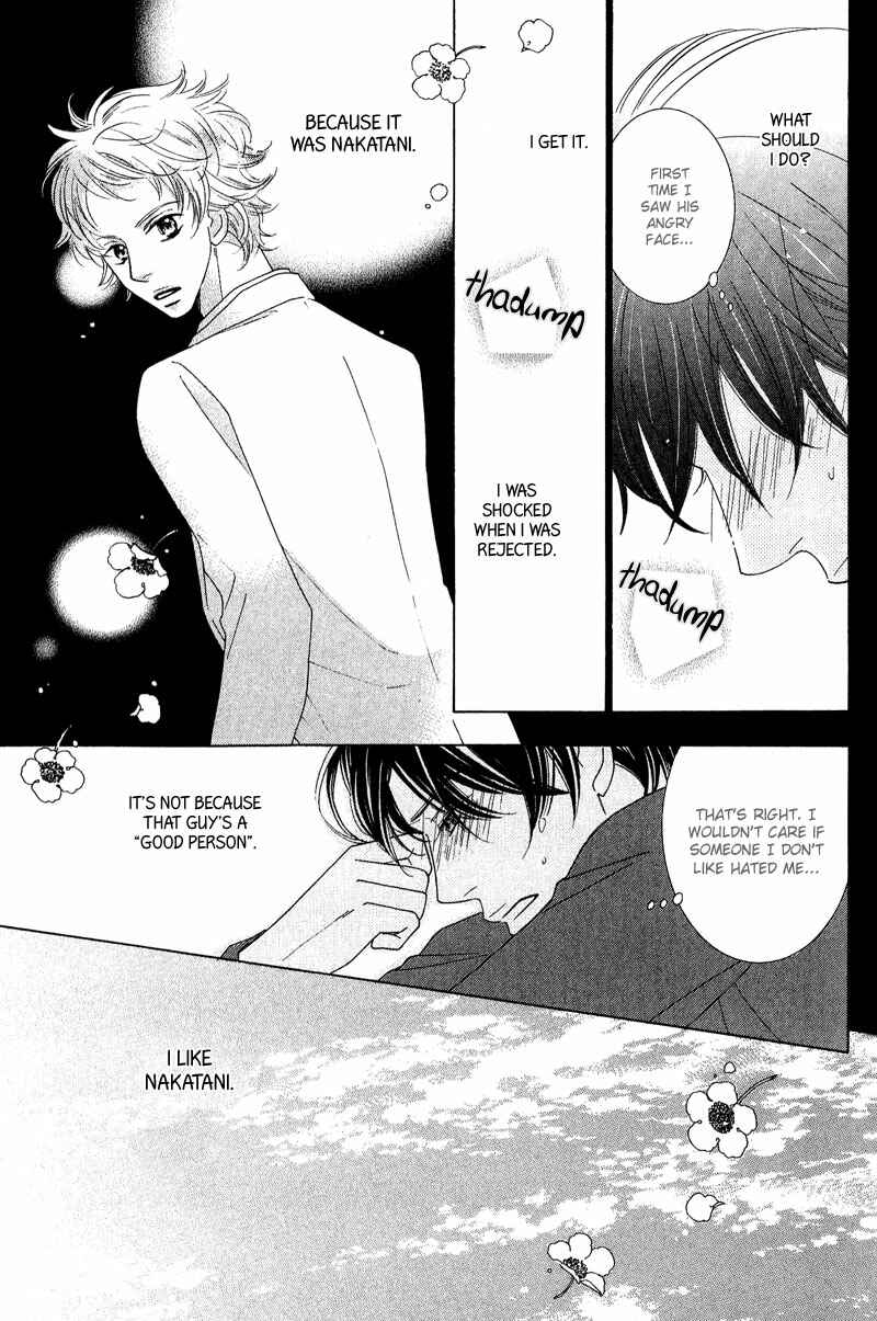 Page 27 Chapter 3 On the Quiet