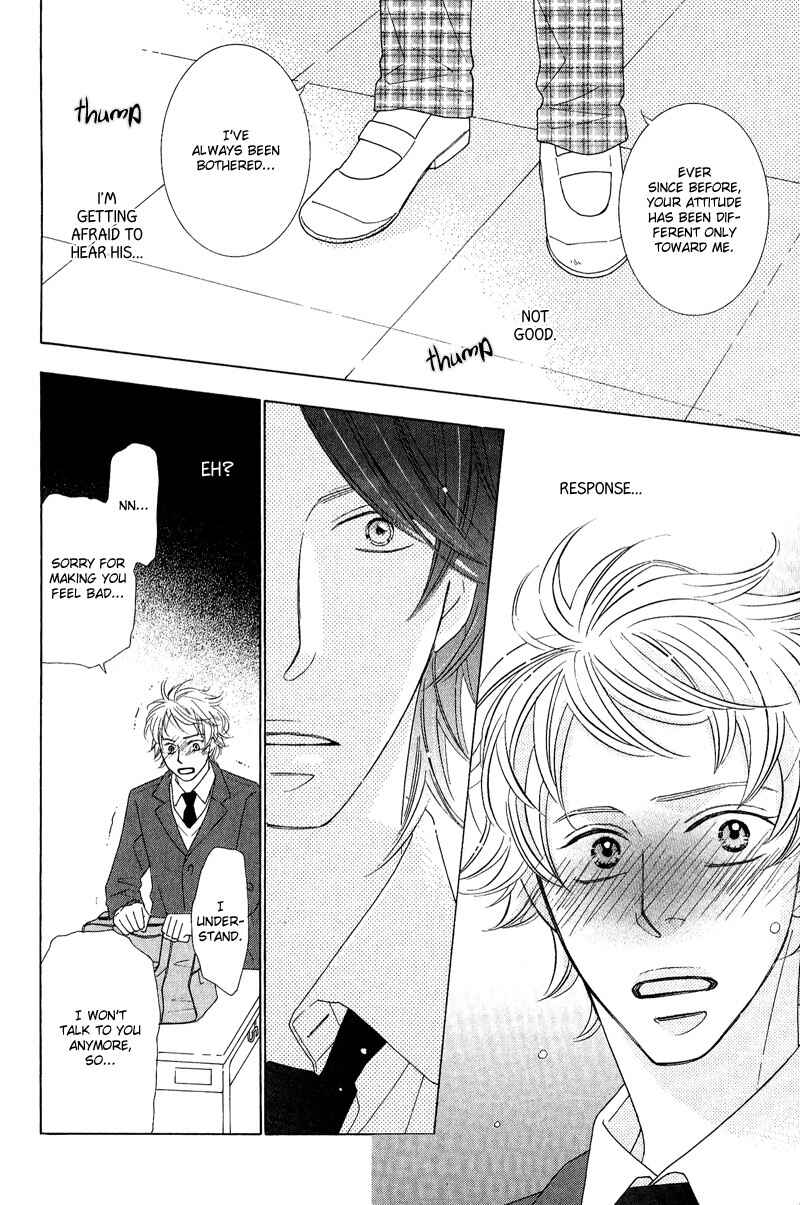Page 32 Chapter 3 On the Quiet