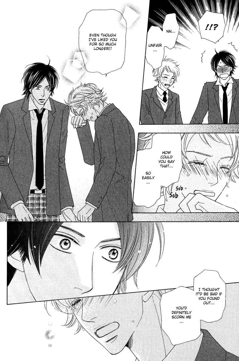 Page 34 Chapter 3 On the Quiet