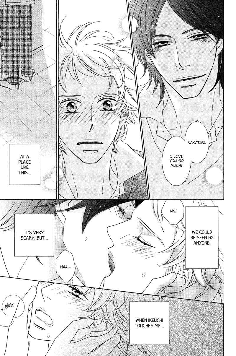 Page 10 Chapter 4 On the Quiet