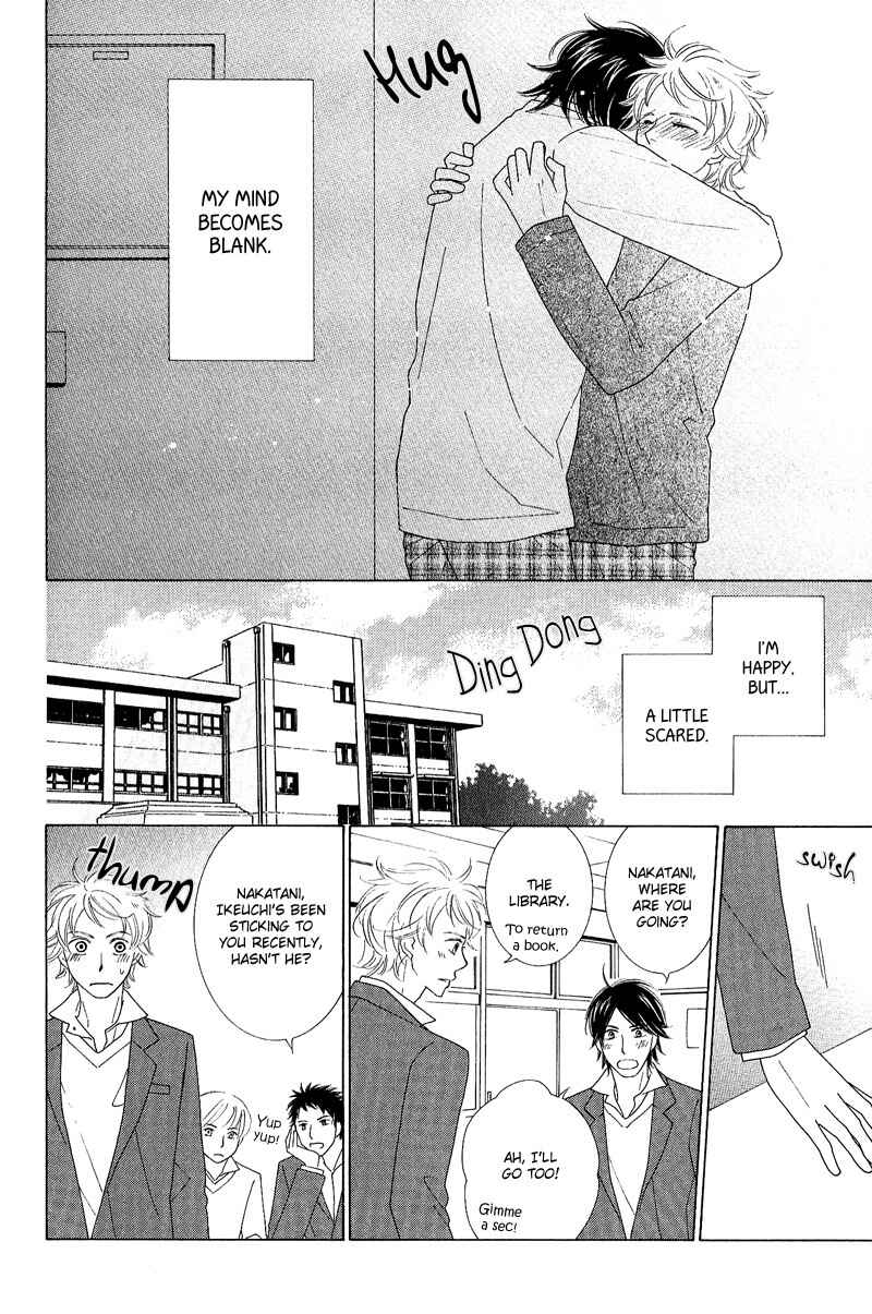 Page 11 Chapter 4 On the Quiet