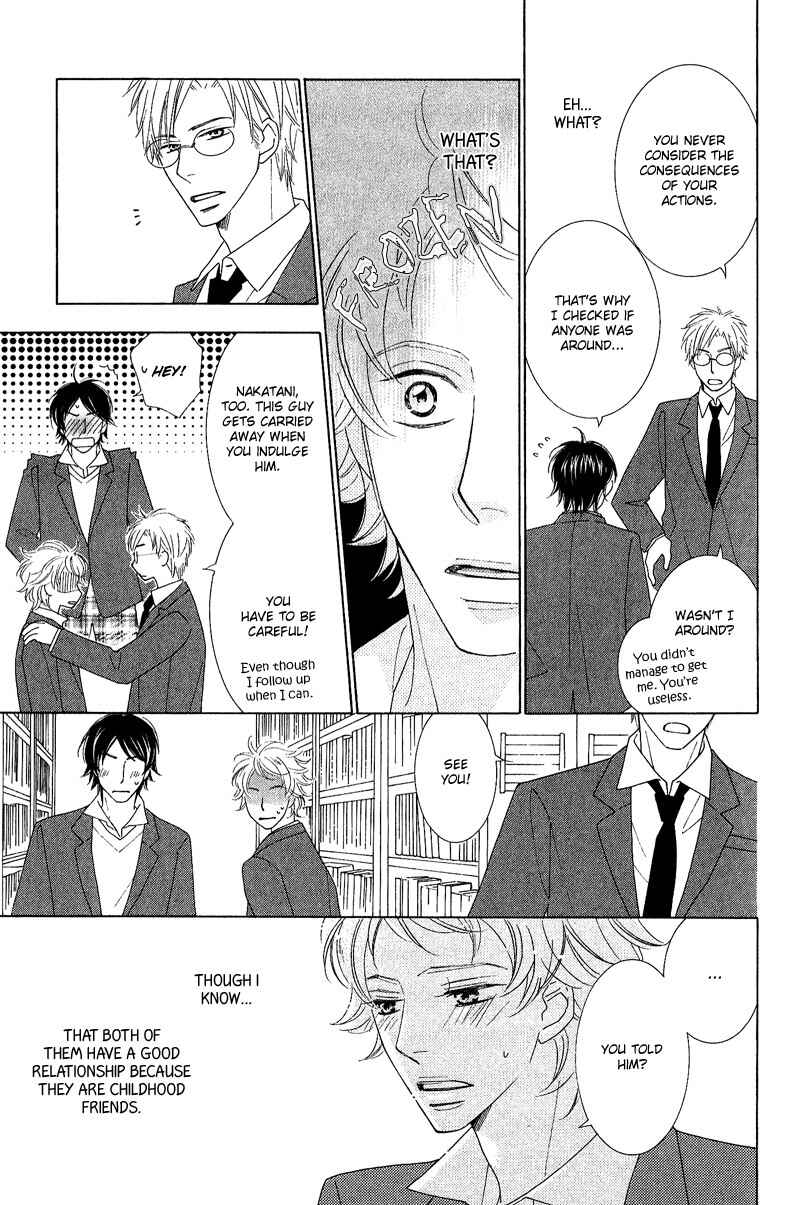 Page 18 Chapter 4 On the Quiet