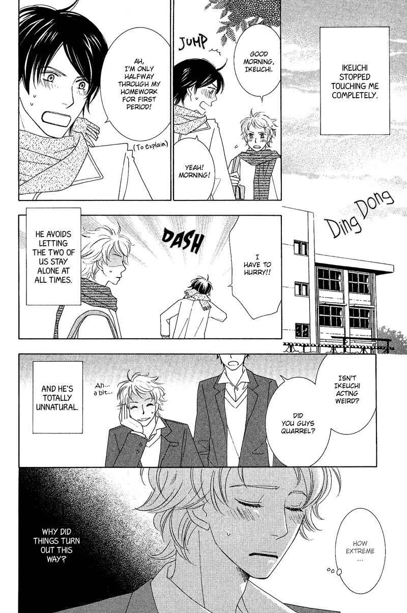 Page 21 Chapter 4 On the Quiet