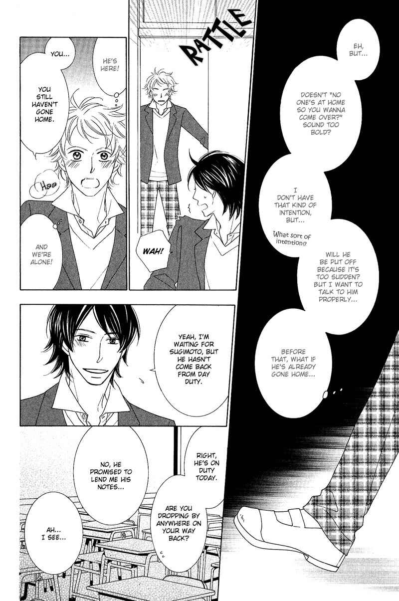 Page 23 Chapter 4 On the Quiet