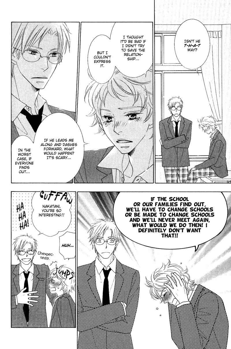 Page 27 Chapter 4 On the Quiet