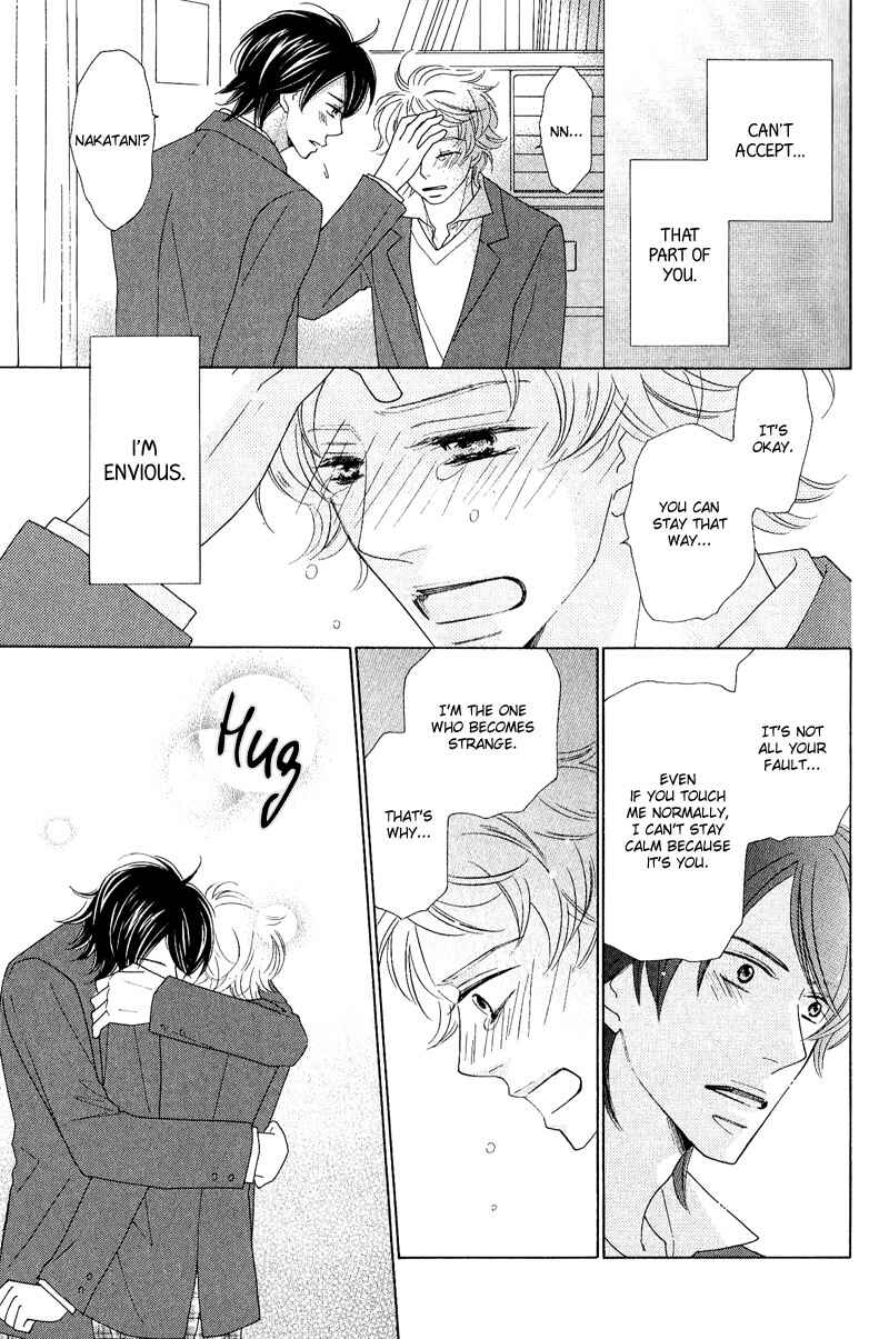 Page 32 Chapter 4 On the Quiet