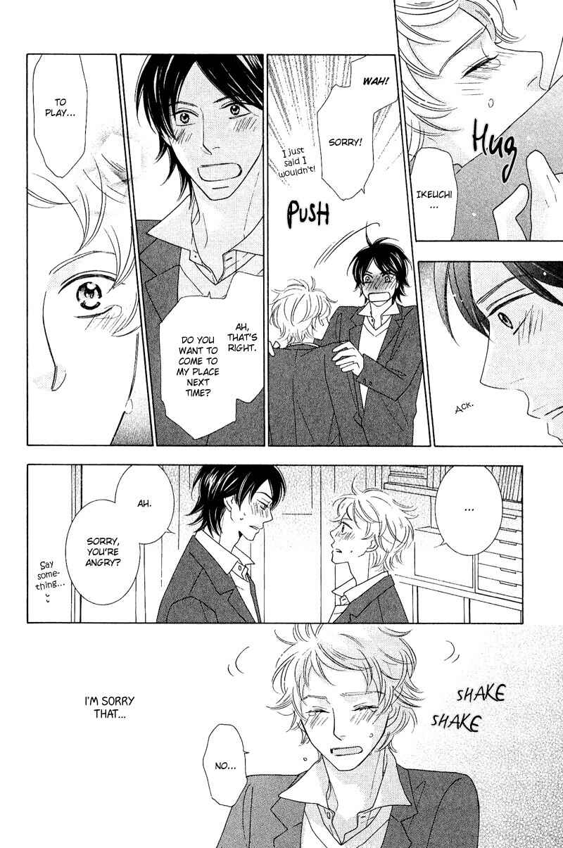 Page 33 Chapter 4 On the Quiet