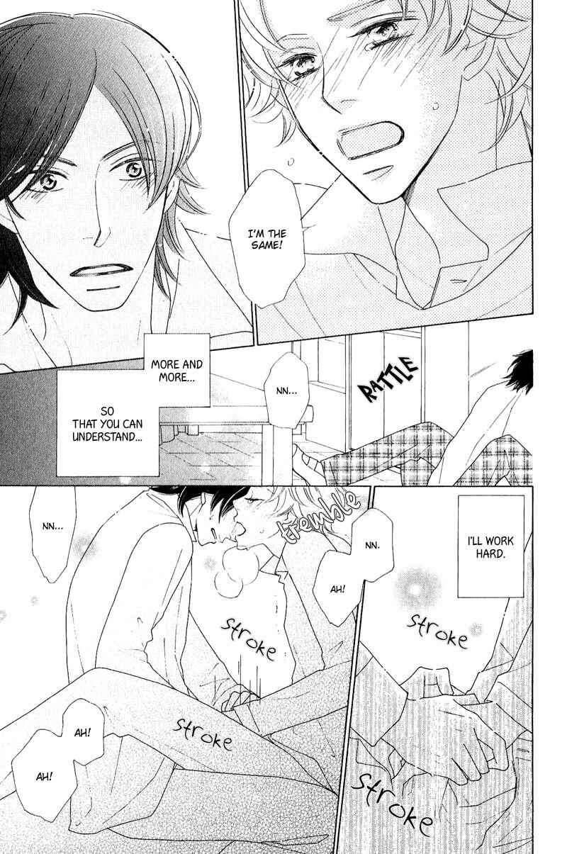 Page 38 Chapter 4 On the Quiet