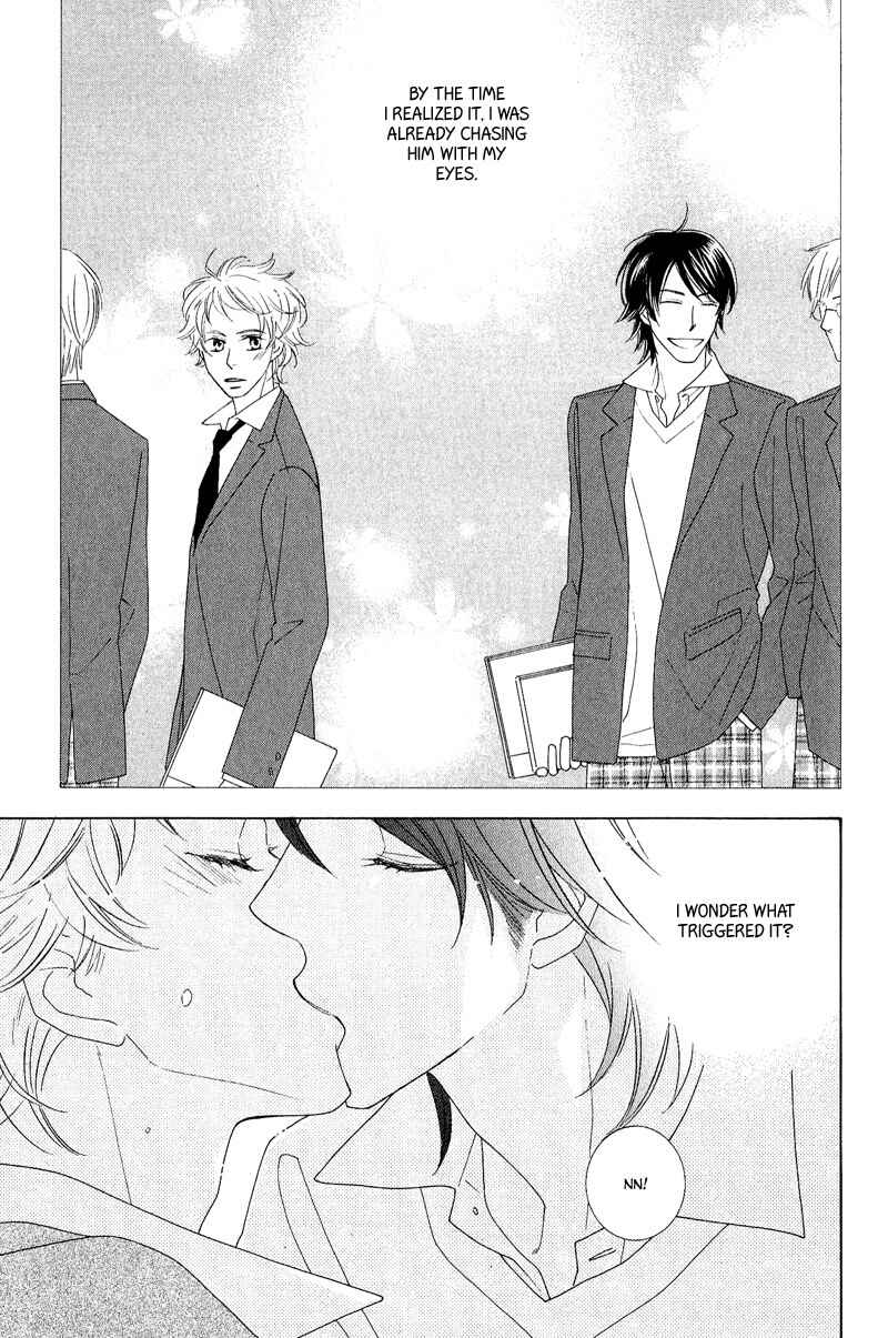 Page 8 Chapter 4 On the Quiet