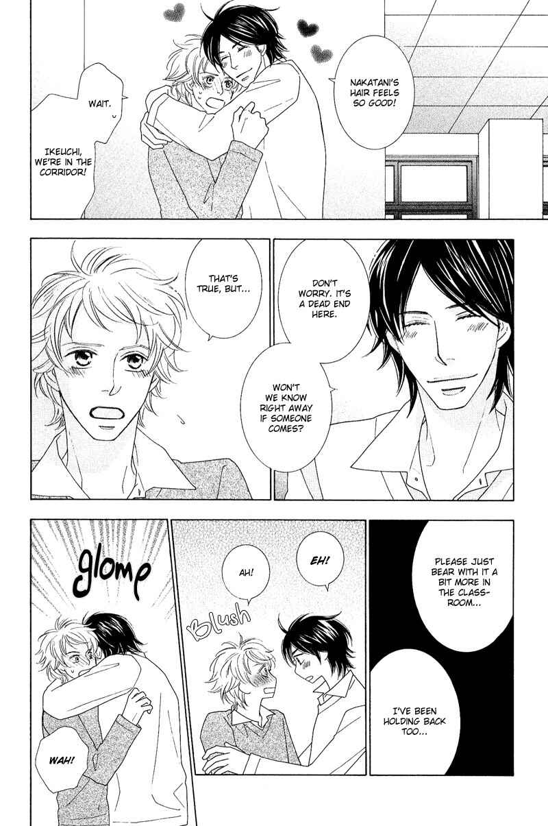 Page 9 Chapter 4 On the Quiet