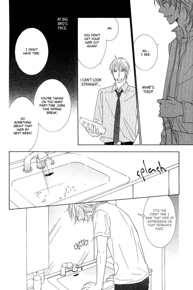 Page 12 Chapter 2 On the Quiet