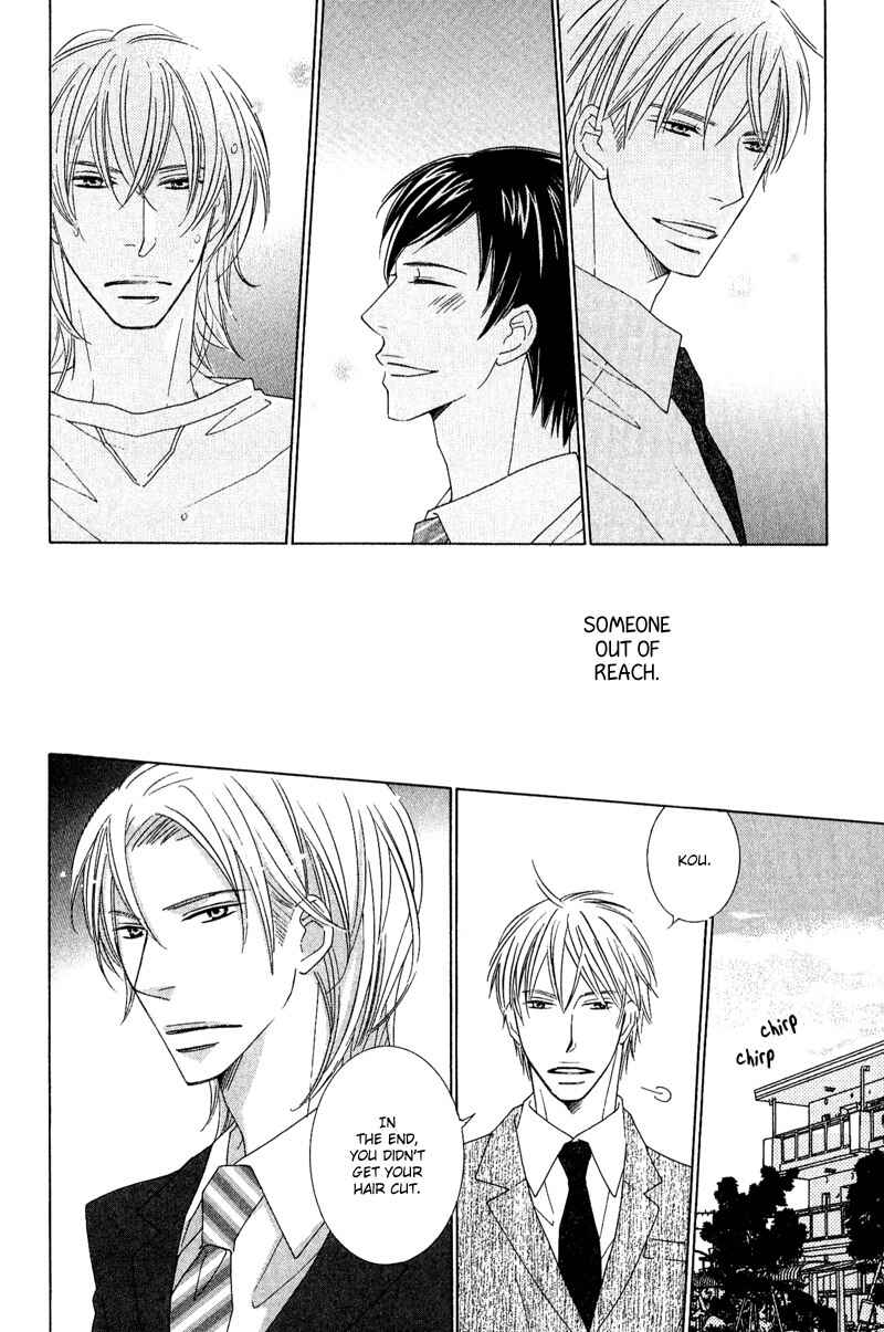Page 14 Chapter 2 On the Quiet