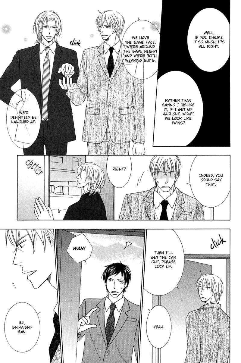Page 15 Chapter 2 On the Quiet