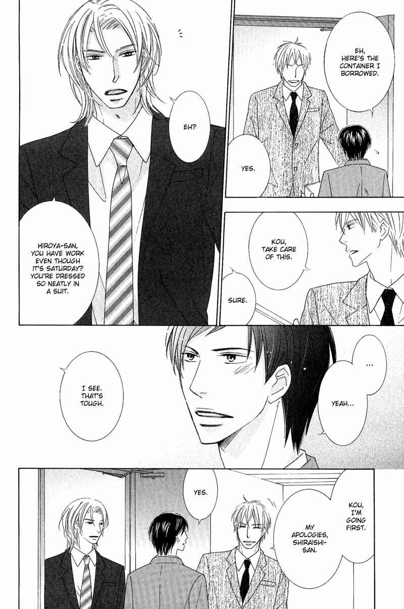 Page 16 Chapter 2 On the Quiet