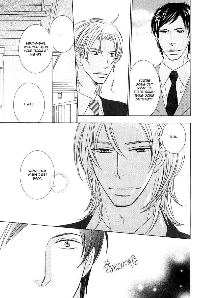Page 17 Chapter 2 On the Quiet