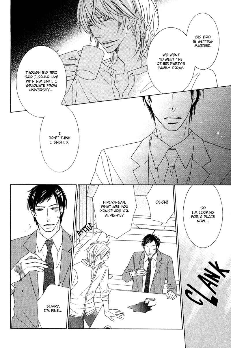 Page 22 Chapter 2 On the Quiet