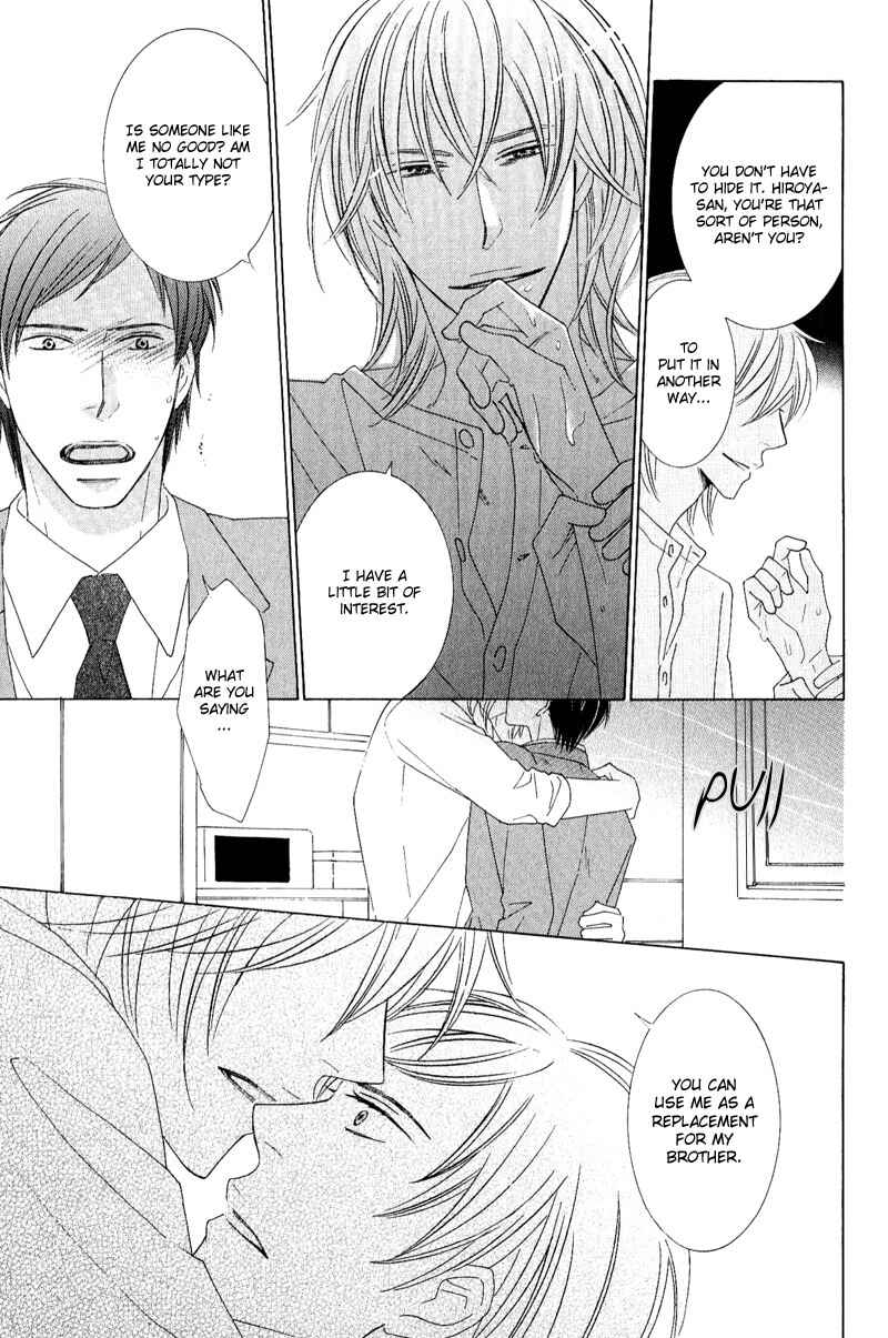 Page 25 Chapter 2 On the Quiet