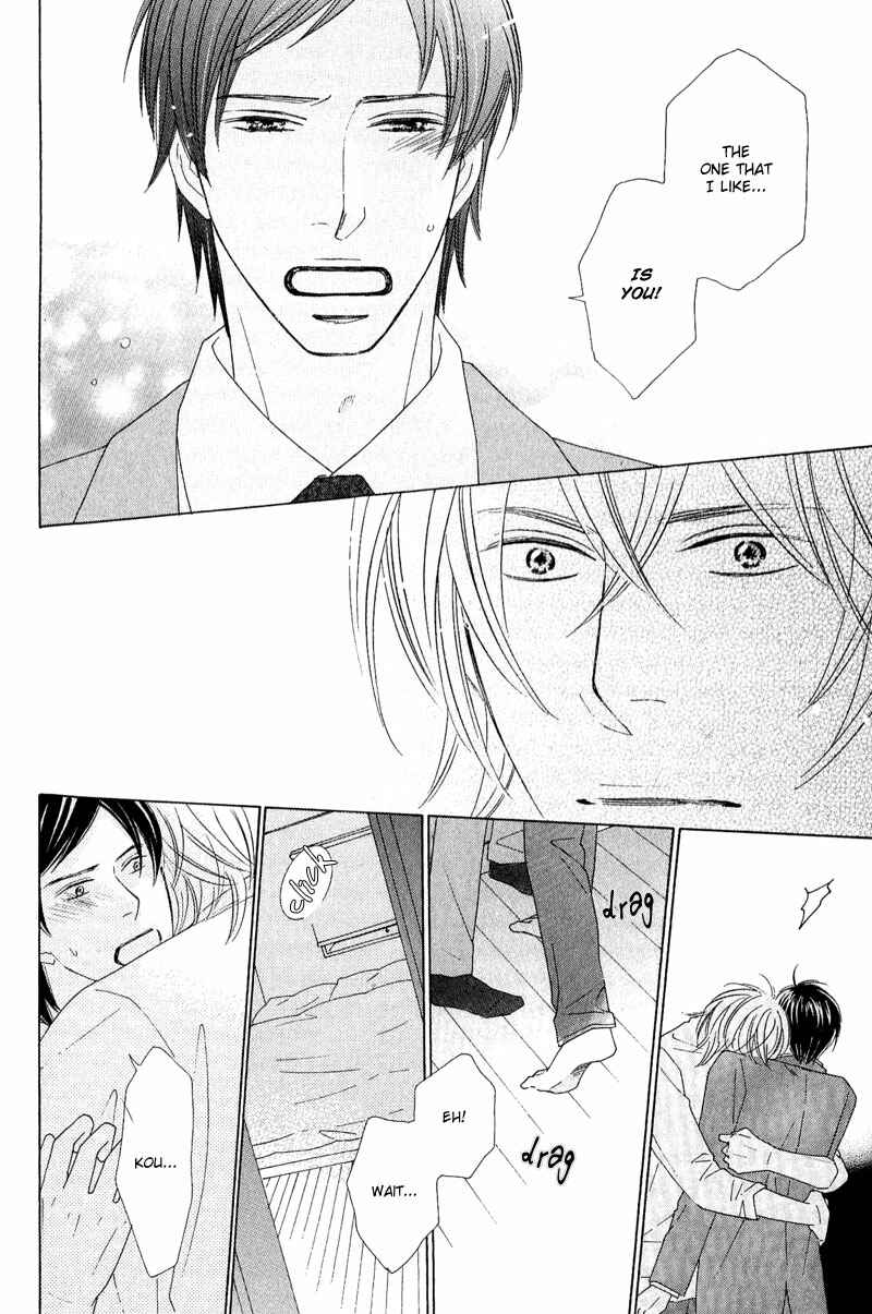 Page 28 Chapter 2 On the Quiet