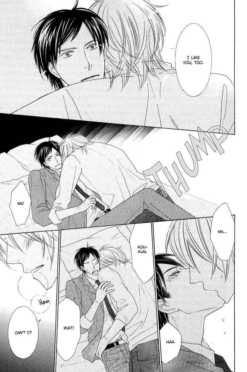 Page 29 Chapter 2 On the Quiet