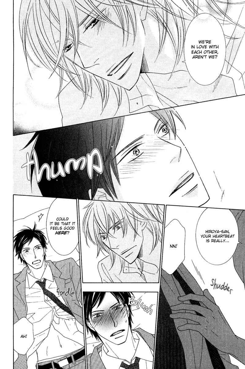 Page 30 Chapter 2 On the Quiet