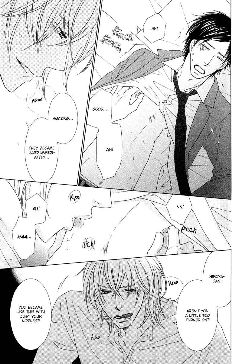 Page 31 Chapter 2 On the Quiet