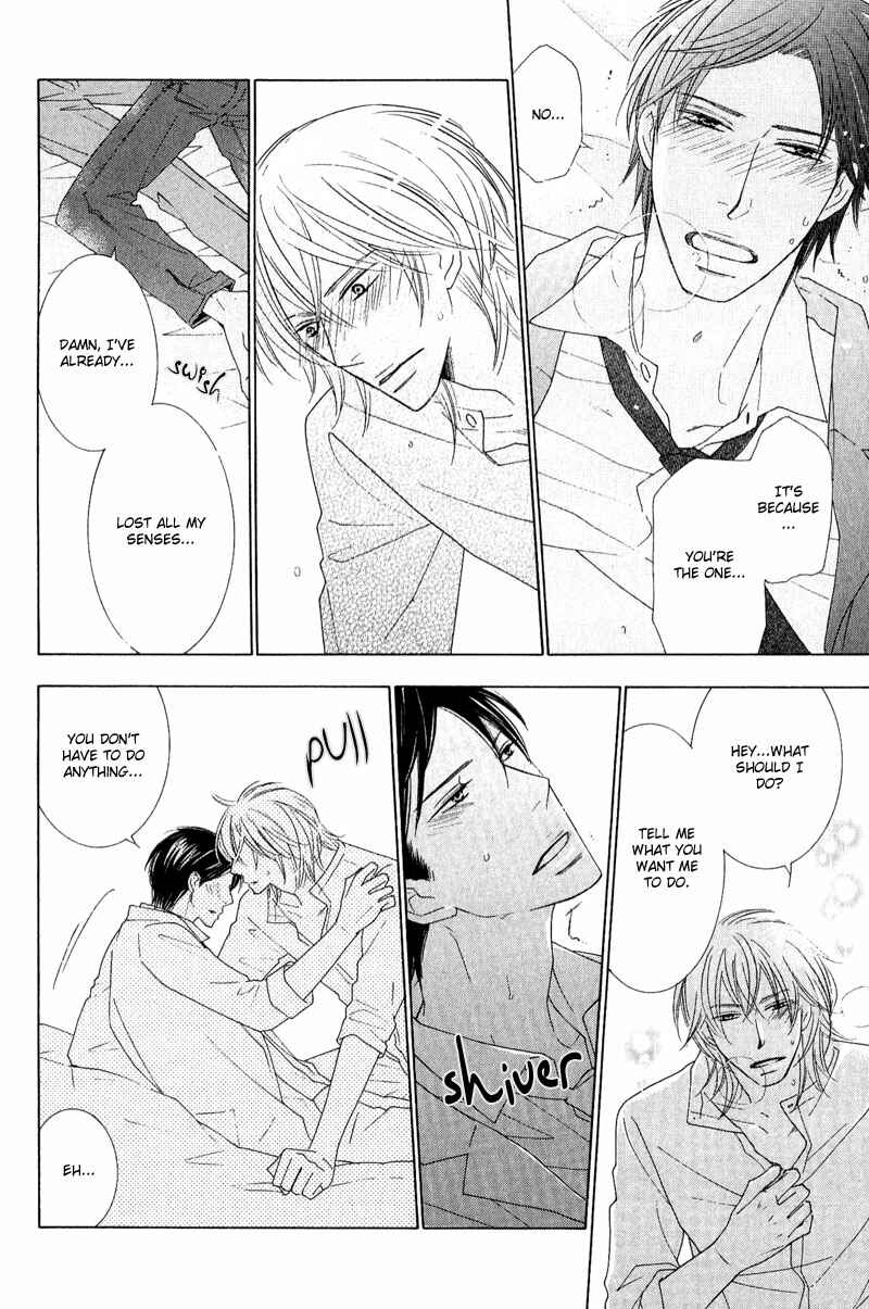 Page 32 Chapter 2 On the Quiet
