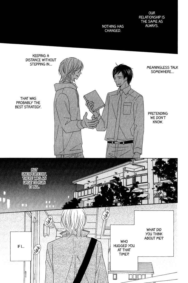 Page 9 Chapter 2 On the Quiet