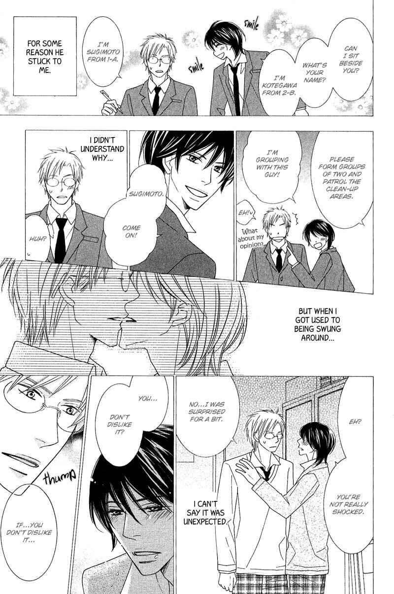 Page 11 Chapter 5 On the Quiet