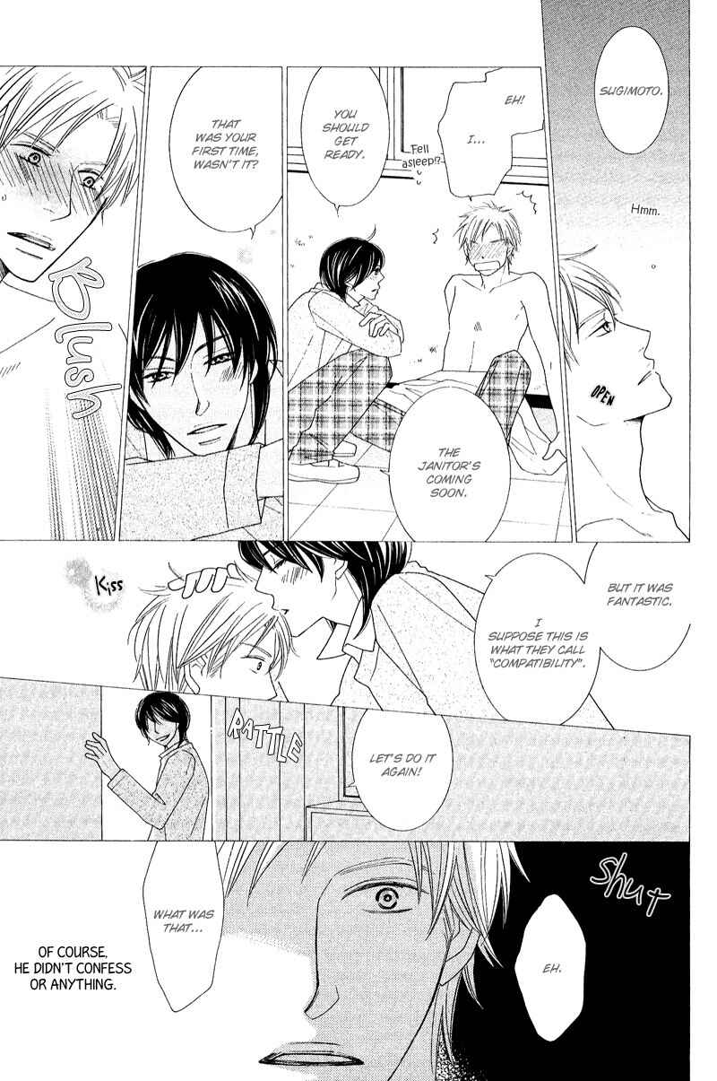 Page 13 Chapter 5 On the Quiet
