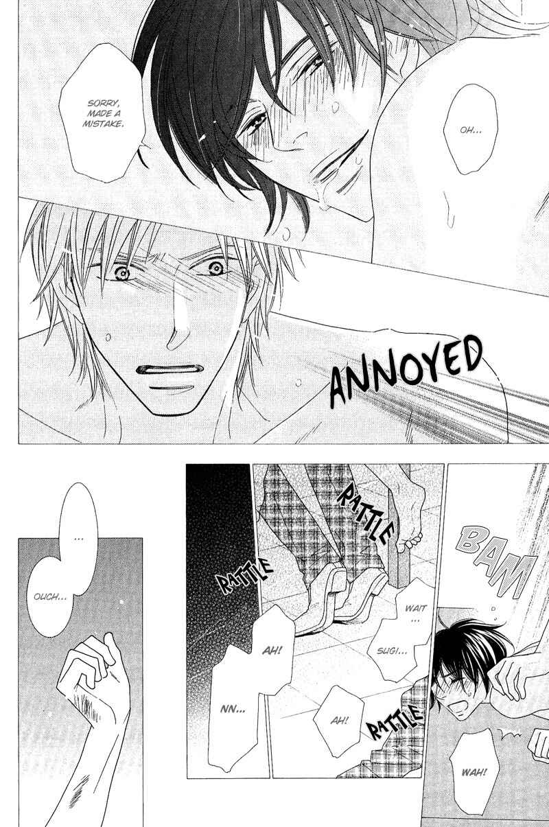 Page 16 Chapter 5 On the Quiet