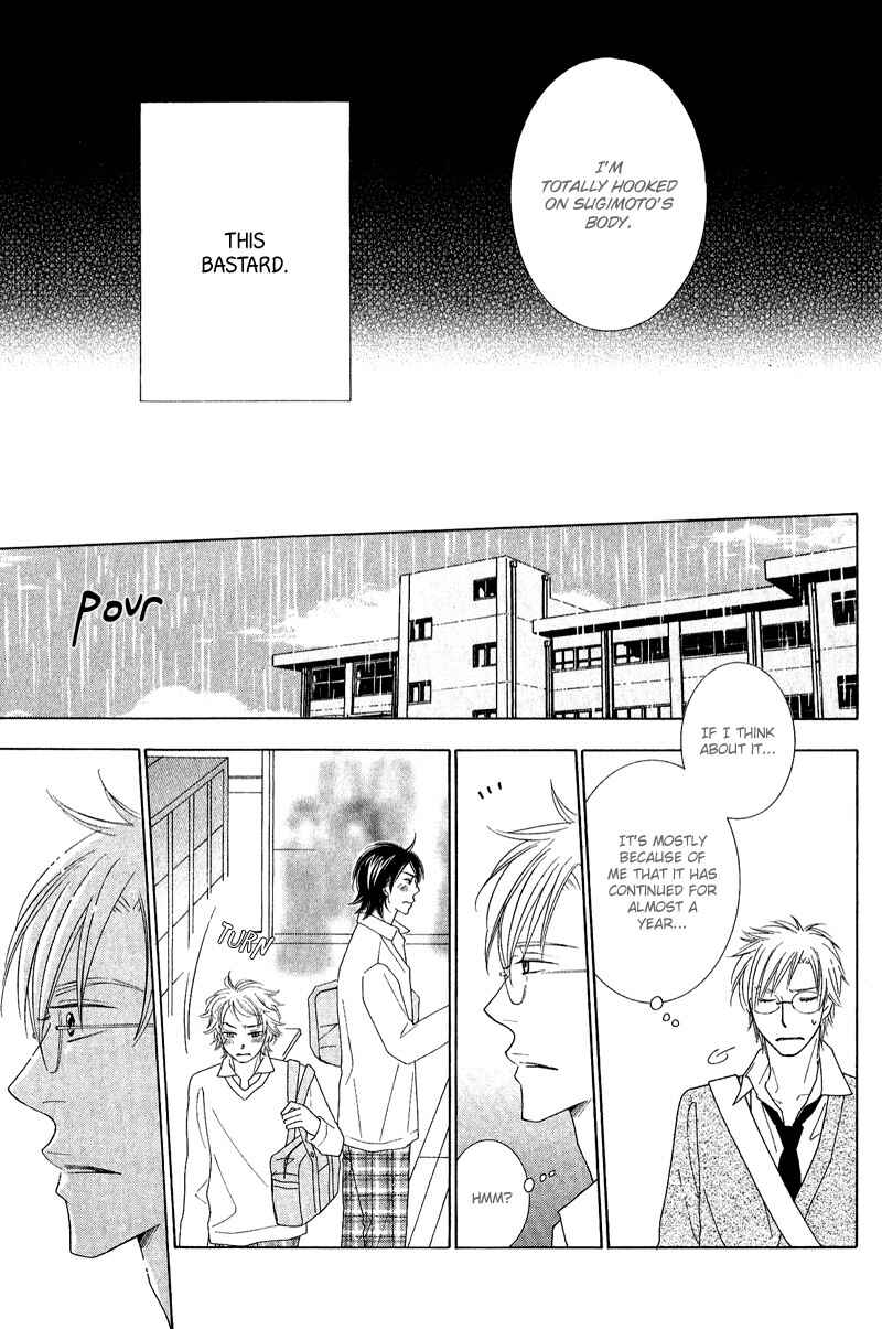Page 19 Chapter 5 On the Quiet