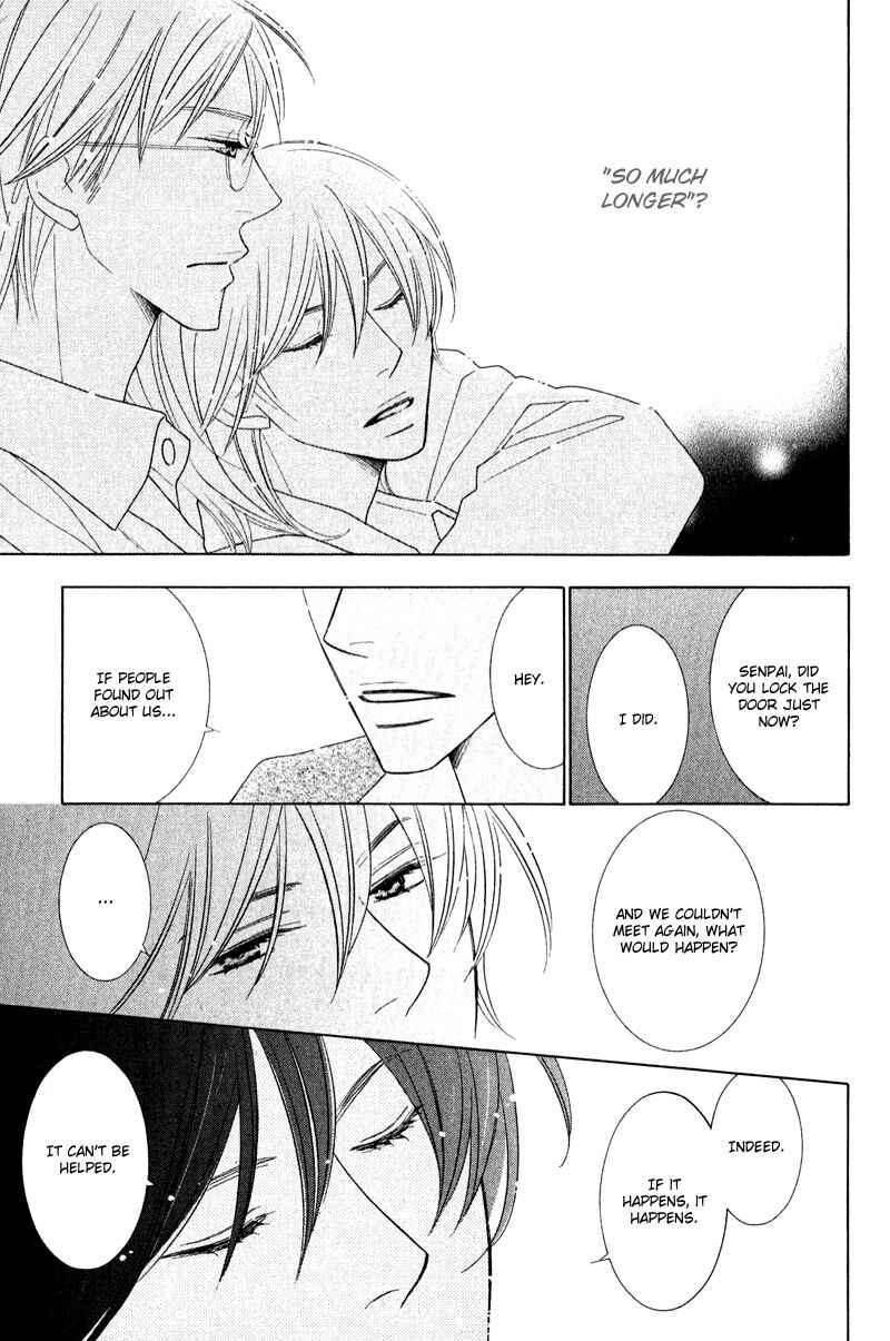 Page 23 Chapter 5 On the Quiet