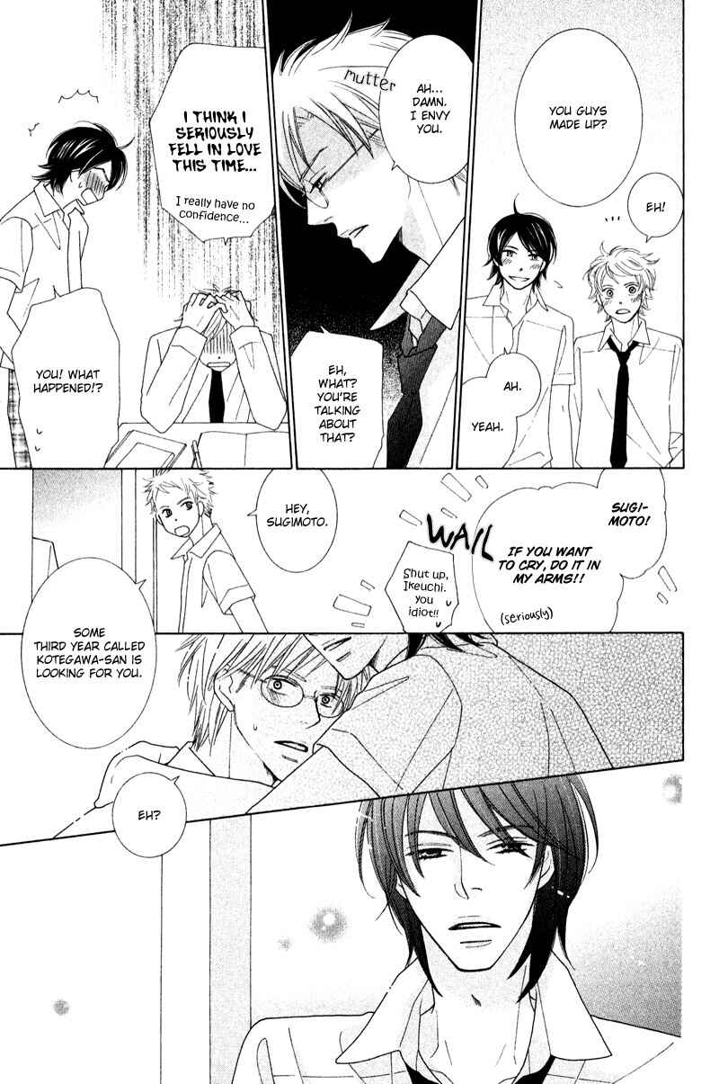 Page 27 Chapter 5 On the Quiet