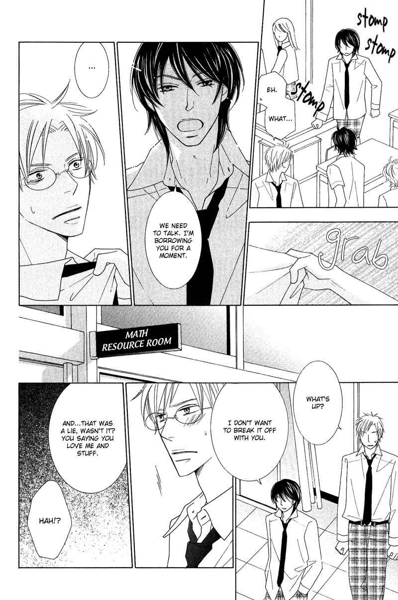 Page 28 Chapter 5 On the Quiet