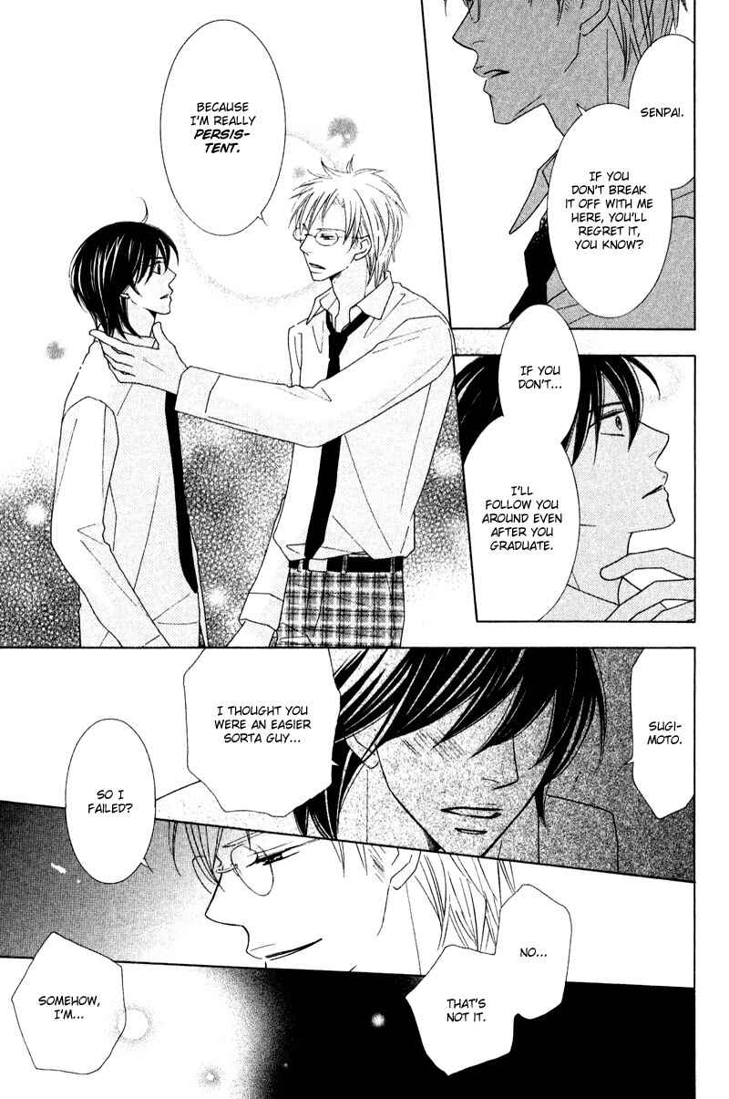 Page 31 Chapter 5 On the Quiet