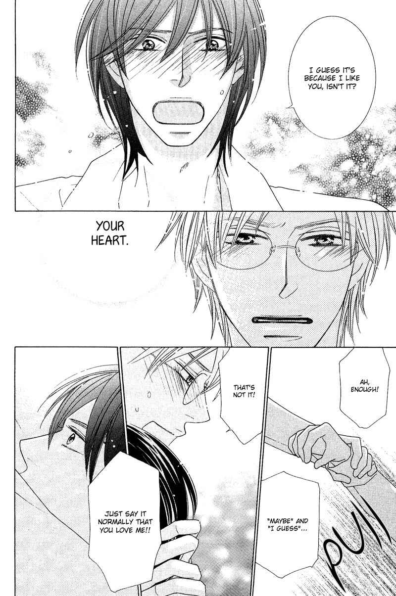 Page 34 Chapter 5 On the Quiet