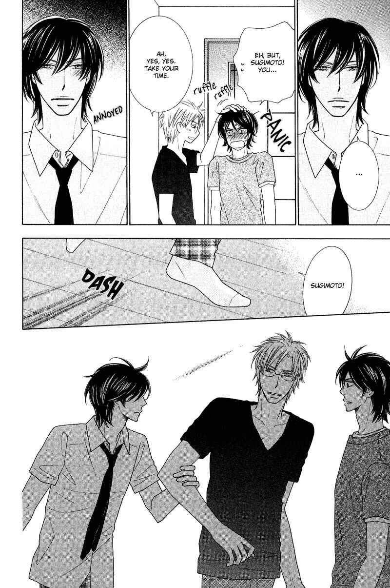 Page 44 Chapter 5 On the Quiet