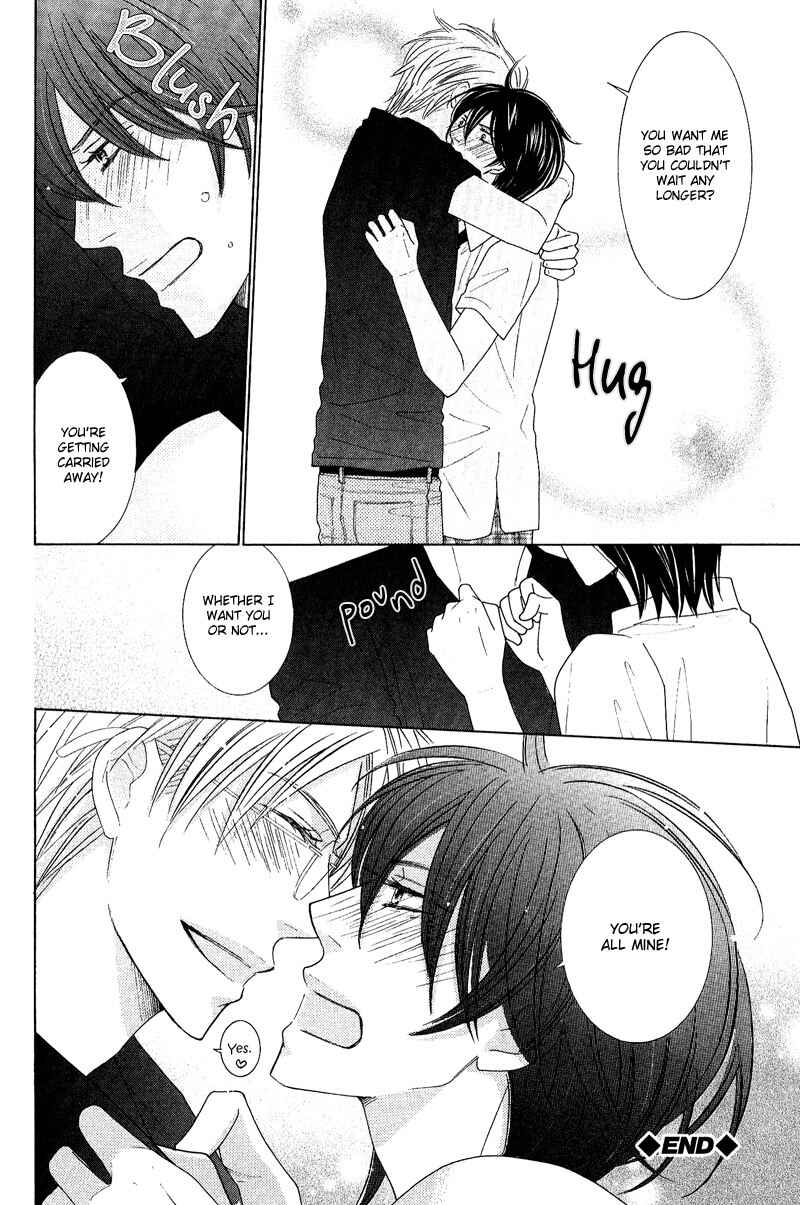 Page 48 Chapter 5 On the Quiet