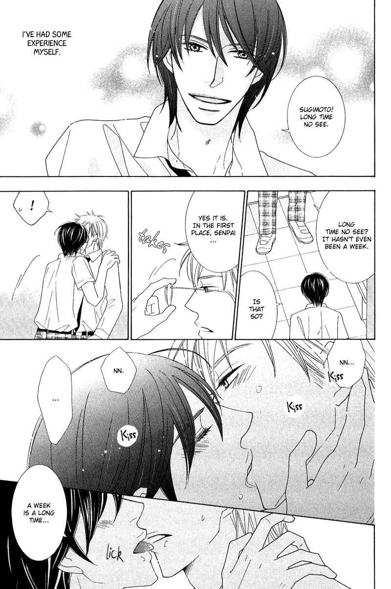 Page 9 Chapter 5 On the Quiet