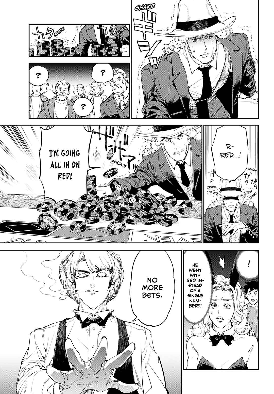 Page 26 Chapter Unknown_cc1e Cool Shock Guy B.T.