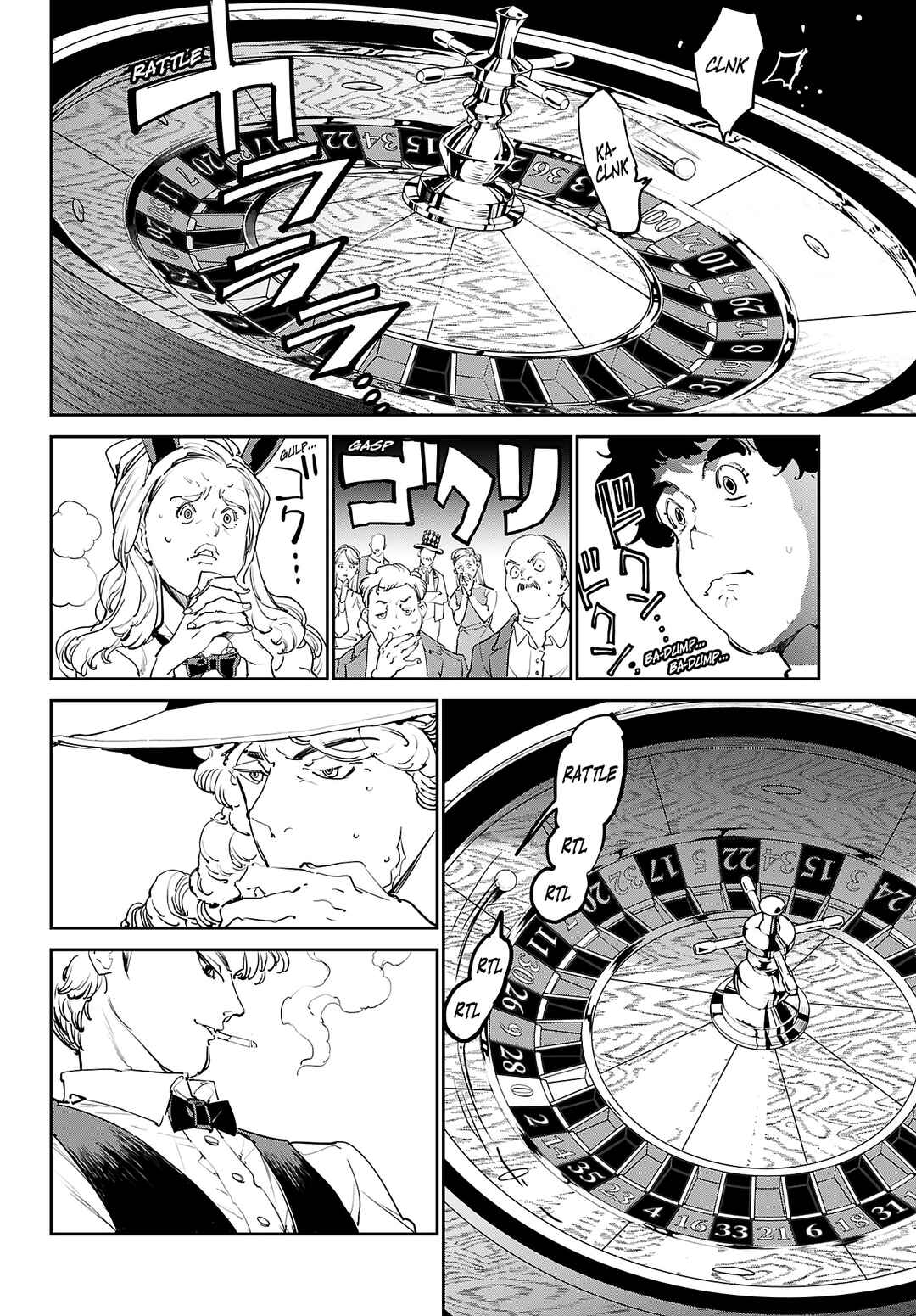 Page 27 Chapter Unknown_cc1e Cool Shock Guy B.T.